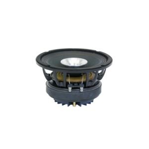 67548 Master Audio CSX08 - 8" Coaxial150W 8 Ohm